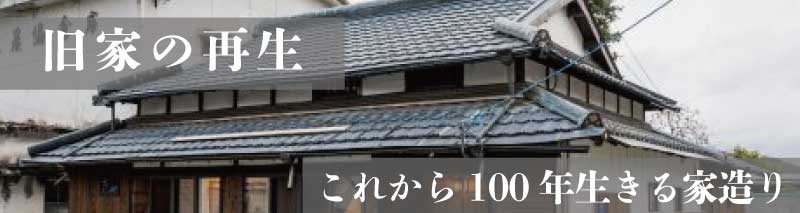 サービス